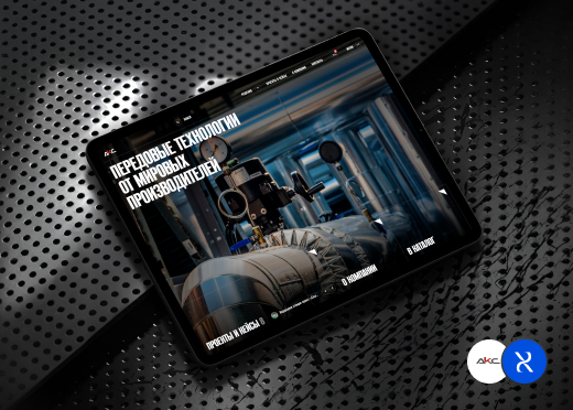 АПА-КАНДТ СИБИРЬ — сайт для лидера поставок оборудования высокого давления