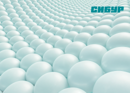 СИБУР ПолиЛаб