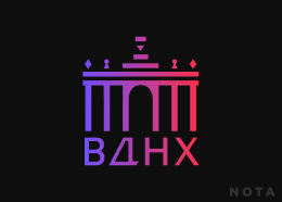 ВДНХ