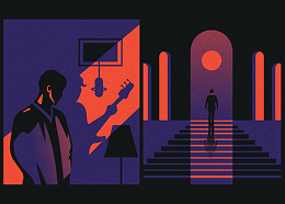 Магвай Итоги года-2024