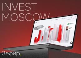 InvestMoscow