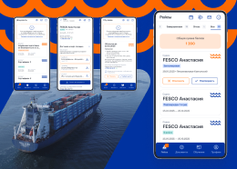 Мобильное приложение для плавсостава FESCO