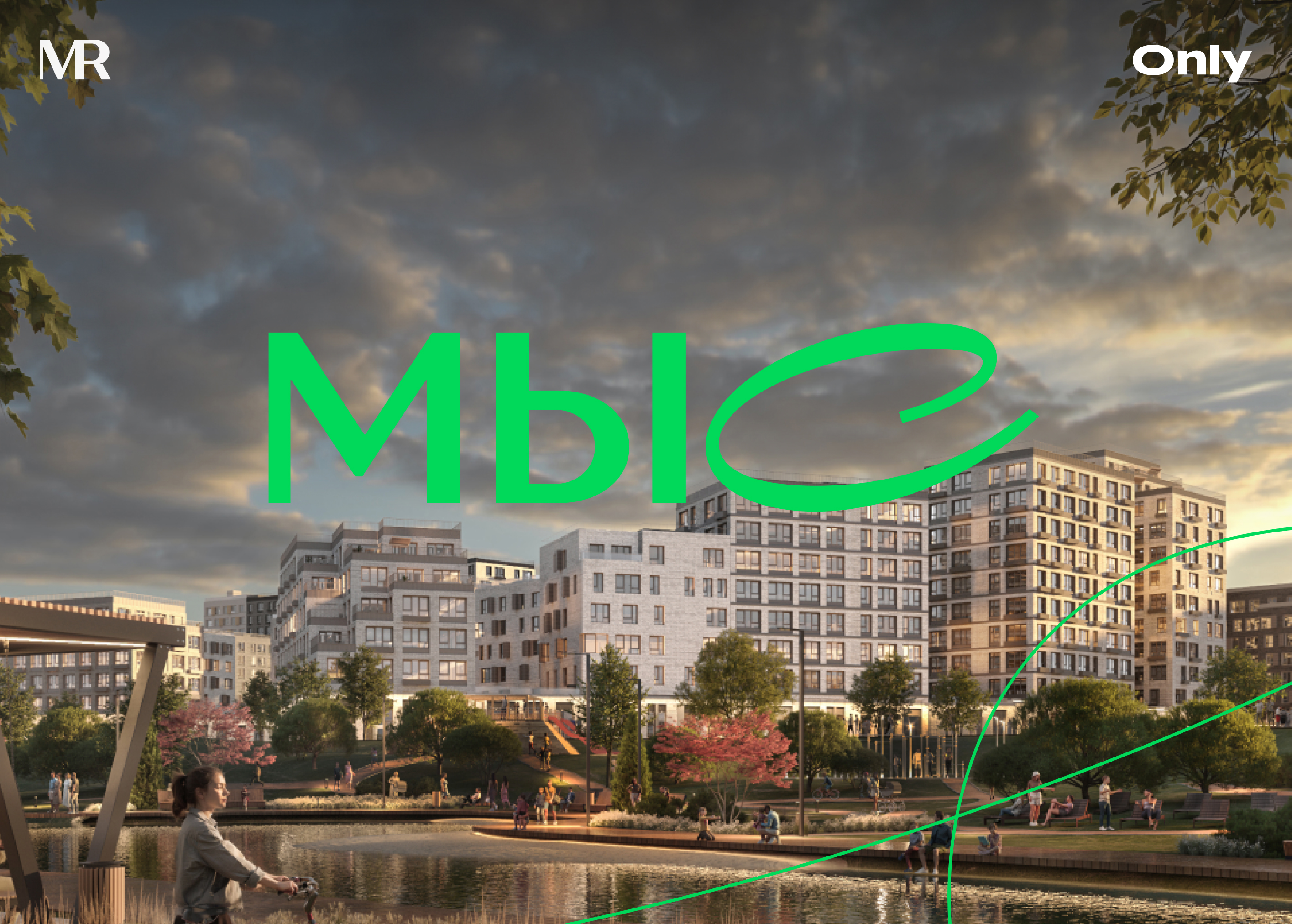 Сайт жилого кластера «Мыс»: зарисовки будущей жизни