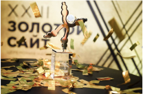 Лауреатов национальной премии «Золотой сайт» объявят 1 апреля в Москве